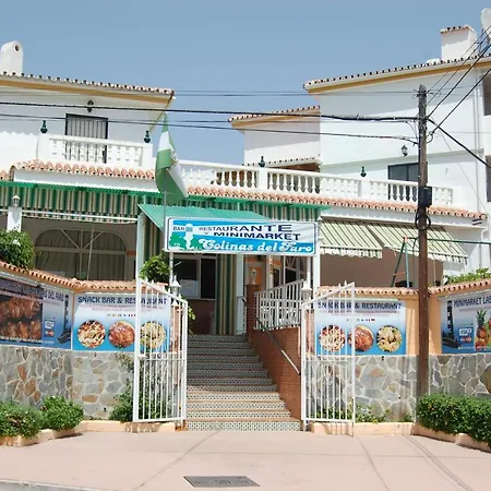 El Arco Apartment El Faro